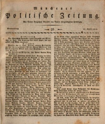 Münchener politische Zeitung (Süddeutsche Presse) Donnerstag 20. April 1815