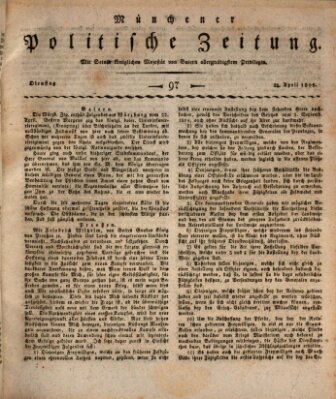 Münchener politische Zeitung (Süddeutsche Presse) Dienstag 25. April 1815