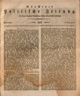 Münchener politische Zeitung (Süddeutsche Presse) Donnerstag 17. August 1815