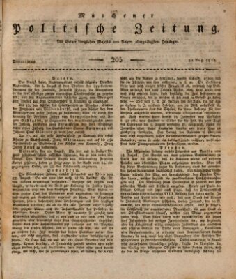 Münchener politische Zeitung (Süddeutsche Presse) Donnerstag 31. August 1815