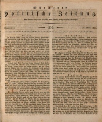 Münchener politische Zeitung (Süddeutsche Presse) Donnerstag 26. Oktober 1815