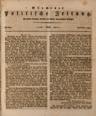 Münchener politische Zeitung (Süddeutsche Presse) Freitag 22. Dezember 1815