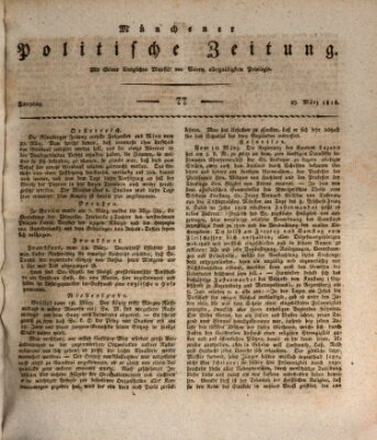 Münchener politische Zeitung (Süddeutsche Presse) Freitag 29. März 1816