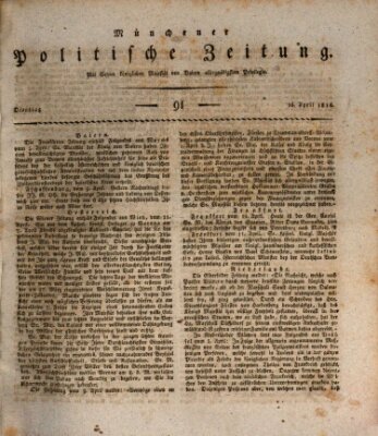 Münchener politische Zeitung (Süddeutsche Presse) Dienstag 16. April 1816