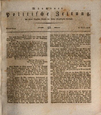 Münchener politische Zeitung (Süddeutsche Presse) Donnerstag 18. April 1816