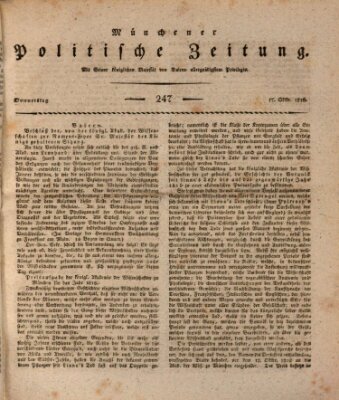 Münchener politische Zeitung (Süddeutsche Presse) Donnerstag 17. Oktober 1816