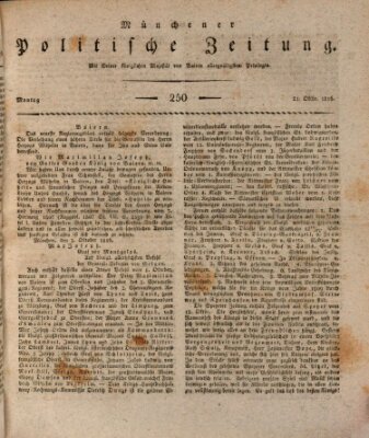 Münchener politische Zeitung (Süddeutsche Presse) Montag 21. Oktober 1816