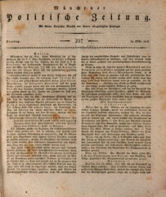 Münchener politische Zeitung (Süddeutsche Presse) Dienstag 29. Oktober 1816