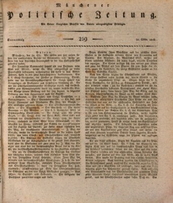 Münchener politische Zeitung (Süddeutsche Presse) Donnerstag 31. Oktober 1816