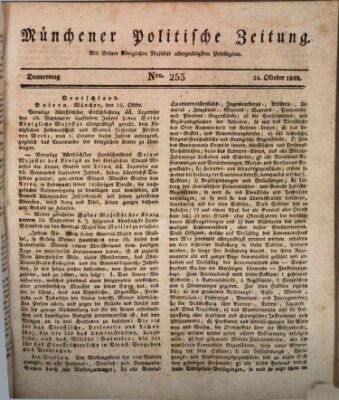 Münchener politische Zeitung (Süddeutsche Presse) Donnerstag 24. Oktober 1822