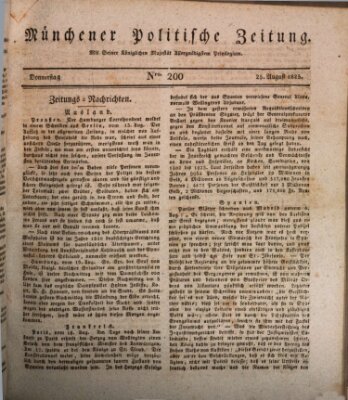 Münchener politische Zeitung (Süddeutsche Presse) Donnerstag 25. August 1825