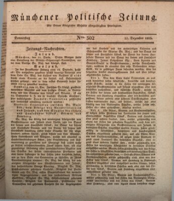 Münchener politische Zeitung (Süddeutsche Presse) Donnerstag 22. Dezember 1825