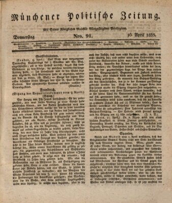 Münchener politische Zeitung (Süddeutsche Presse) Donnerstag 16. April 1835