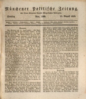 Münchener politische Zeitung (Süddeutsche Presse) Dienstag 23. August 1836