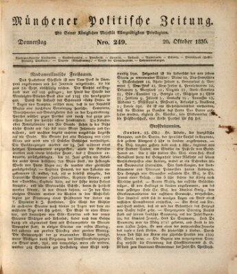 Münchener politische Zeitung (Süddeutsche Presse) Donnerstag 20. Oktober 1836