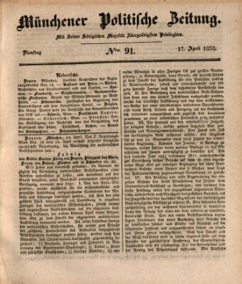 Münchener politische Zeitung (Süddeutsche Presse) Dienstag 17. April 1838