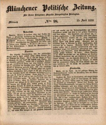 Münchener politische Zeitung (Süddeutsche Presse) Mittwoch 25. April 1838