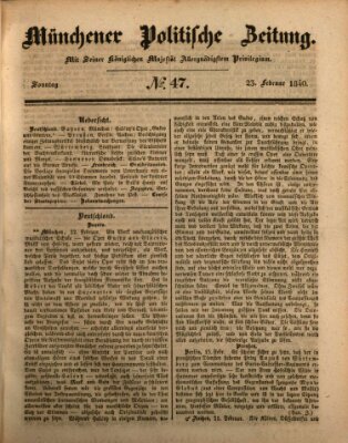 Münchener politische Zeitung (Süddeutsche Presse) Sonntag 23. Februar 1840