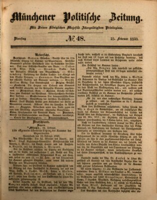 Münchener politische Zeitung (Süddeutsche Presse) Dienstag 25. Februar 1840