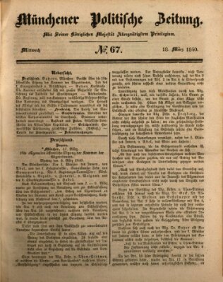 Münchener politische Zeitung (Süddeutsche Presse) Mittwoch 18. März 1840