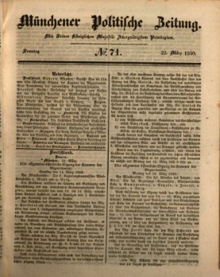 Münchener politische Zeitung (Süddeutsche Presse) Sonntag 22. März 1840