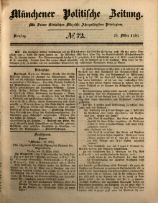 Münchener politische Zeitung (Süddeutsche Presse) Dienstag 24. März 1840