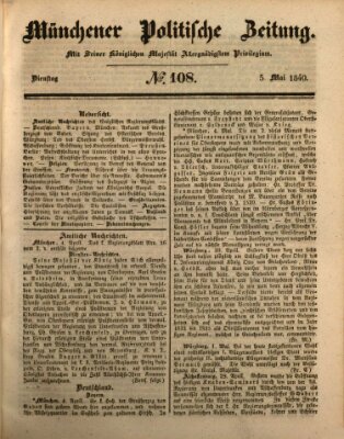 Münchener politische Zeitung (Süddeutsche Presse) Dienstag 5. Mai 1840