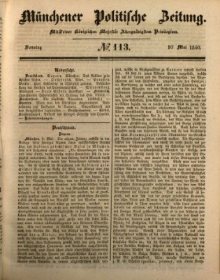 Münchener politische Zeitung (Süddeutsche Presse) Sonntag 10. Mai 1840