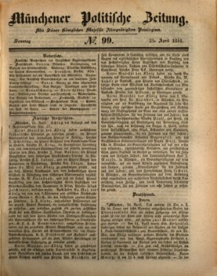 Münchener politische Zeitung (Süddeutsche Presse) Sonntag 25. April 1841