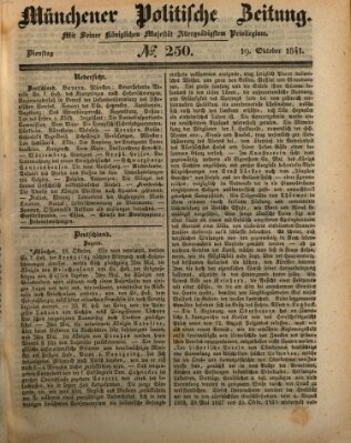 Münchener politische Zeitung (Süddeutsche Presse) Dienstag 19. Oktober 1841