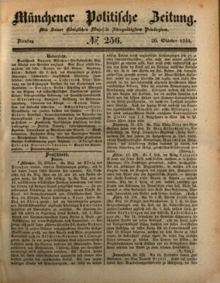 Münchener politische Zeitung (Süddeutsche Presse) Dienstag 26. Oktober 1841