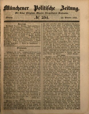 Münchener politische Zeitung (Süddeutsche Presse) Montag 23. Oktober 1843