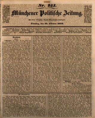 Münchener politische Zeitung (Süddeutsche Presse) Dienstag 22. Oktober 1844