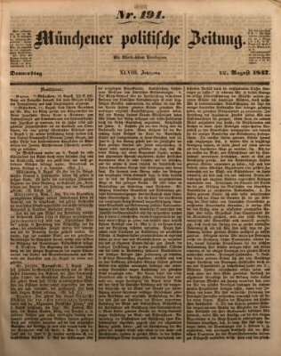 Münchener politische Zeitung (Süddeutsche Presse) Donnerstag 12. August 1847