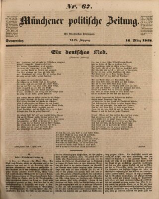 Münchener politische Zeitung (Süddeutsche Presse) Donnerstag 16. März 1848