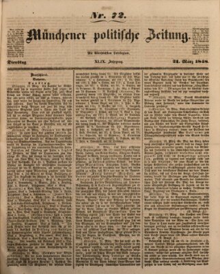 Münchener politische Zeitung (Süddeutsche Presse) Dienstag 21. März 1848