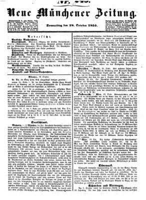 Neue Münchener Zeitung (Süddeutsche Presse) Donnerstag 18. Oktober 1855