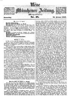 Neue Münchener Zeitung. Morgenblatt (Süddeutsche Presse) Donnerstag 25. Februar 1858