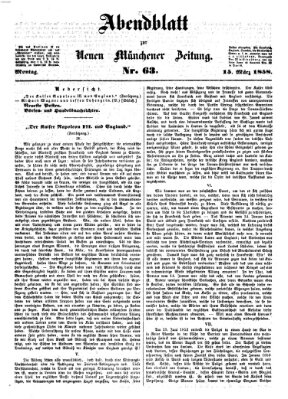 Neue Münchener Zeitung. Morgenblatt (Süddeutsche Presse) Montag 15. März 1858