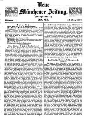 Neue Münchener Zeitung. Morgenblatt (Süddeutsche Presse) Mittwoch 17. März 1858