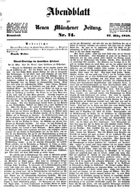 Neue Münchener Zeitung. Morgenblatt (Süddeutsche Presse) Samstag 27. März 1858