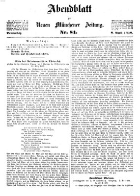 Neue Münchener Zeitung. Morgenblatt (Süddeutsche Presse) Donnerstag 8. April 1858