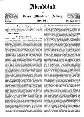 Neue Münchener Zeitung. Morgenblatt (Süddeutsche Presse) Freitag 16. April 1858