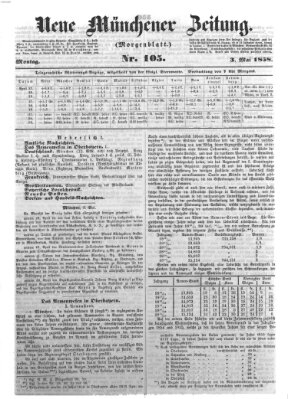 Neue Münchener Zeitung. Morgenblatt (Süddeutsche Presse) Montag 3. Mai 1858