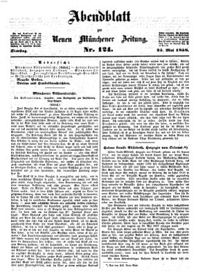 Neue Münchener Zeitung. Morgenblatt (Süddeutsche Presse) Dienstag 25. Mai 1858