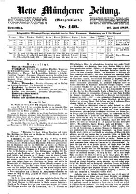 Neue Münchener Zeitung. Morgenblatt (Süddeutsche Presse) Donnerstag 24. Juni 1858