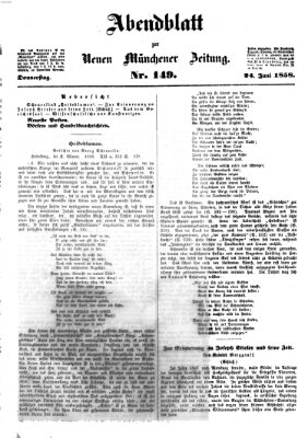 Neue Münchener Zeitung. Morgenblatt (Süddeutsche Presse) Donnerstag 24. Juni 1858