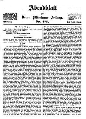 Neue Münchener Zeitung. Morgenblatt (Süddeutsche Presse) Mittwoch 20. Juli 1859