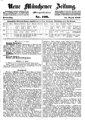 Neue Münchener Zeitung. Morgenblatt (Süddeutsche Presse) Donnerstag 11. August 1859