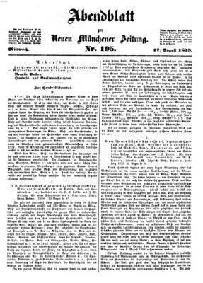 Neue Münchener Zeitung. Morgenblatt (Süddeutsche Presse) Mittwoch 17. August 1859